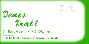 denes krall business card